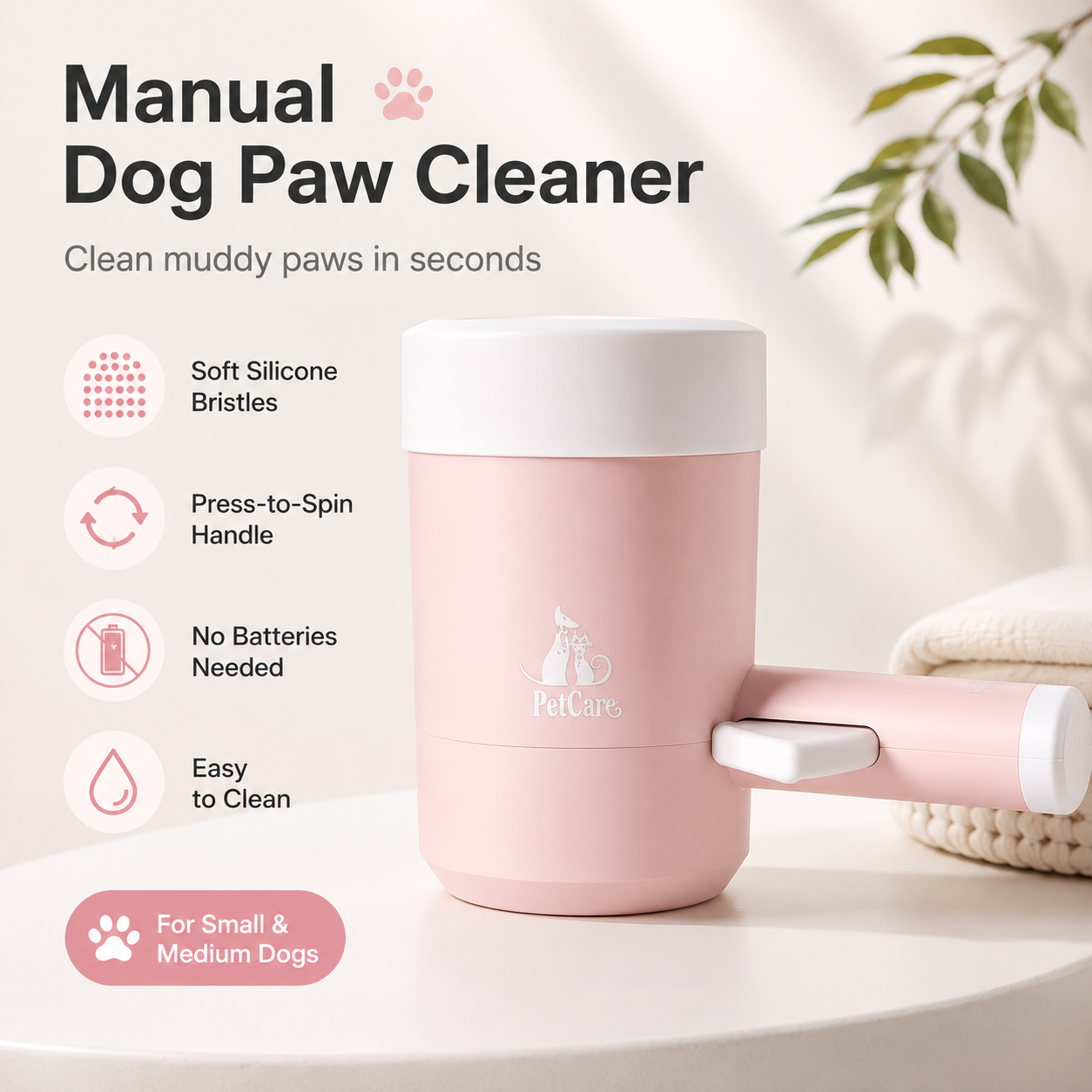 Manual Dog Paw Cleaner Cup with Handle – Portable Paw Washer for Muddy Paws, Soft Silicone Brush for Dogs & Cats