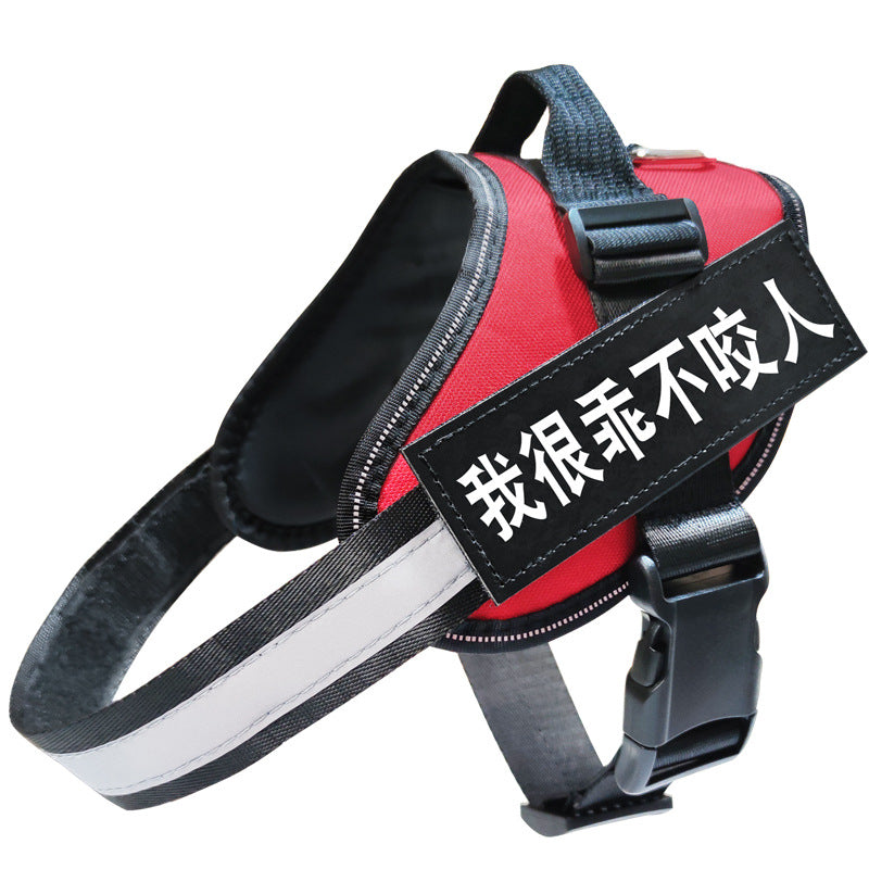 Adjustable Reflective No-Choke Dog Harness with Control Handle & Removable Patches – 6 Colors, XS–XXL