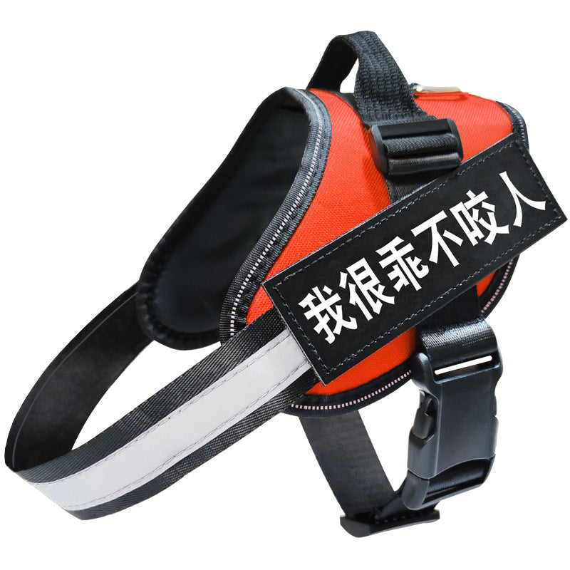 Adjustable Reflective No-Choke Dog Harness with Control Handle & Removable Patches – 6 Colors, XS–XXL