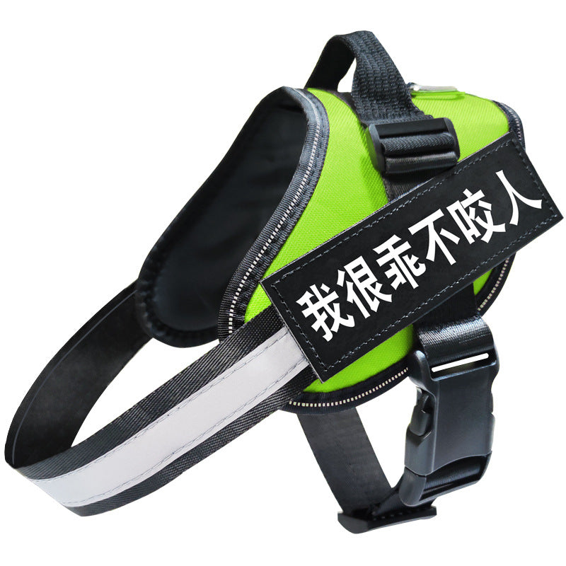 Adjustable Reflective No-Choke Dog Harness with Control Handle & Removable Patches – 6 Colors, XS–XXL