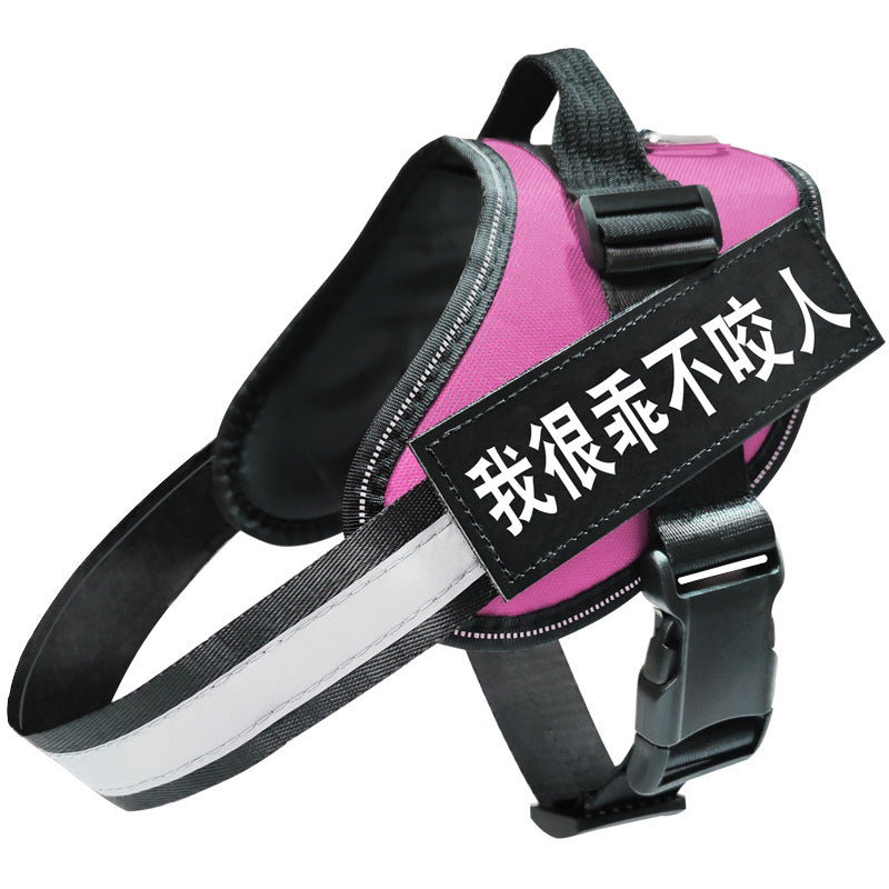 Adjustable Reflective No-Choke Dog Harness with Control Handle & Removable Patches – 6 Colors, XS–XXL